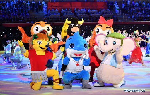 Image result for wuhan military games mascot