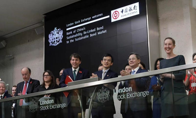 Photo: Courtesy of Bank of China, London Branch