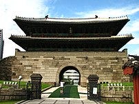 Sungnyemun or Namdaemun in South Korea