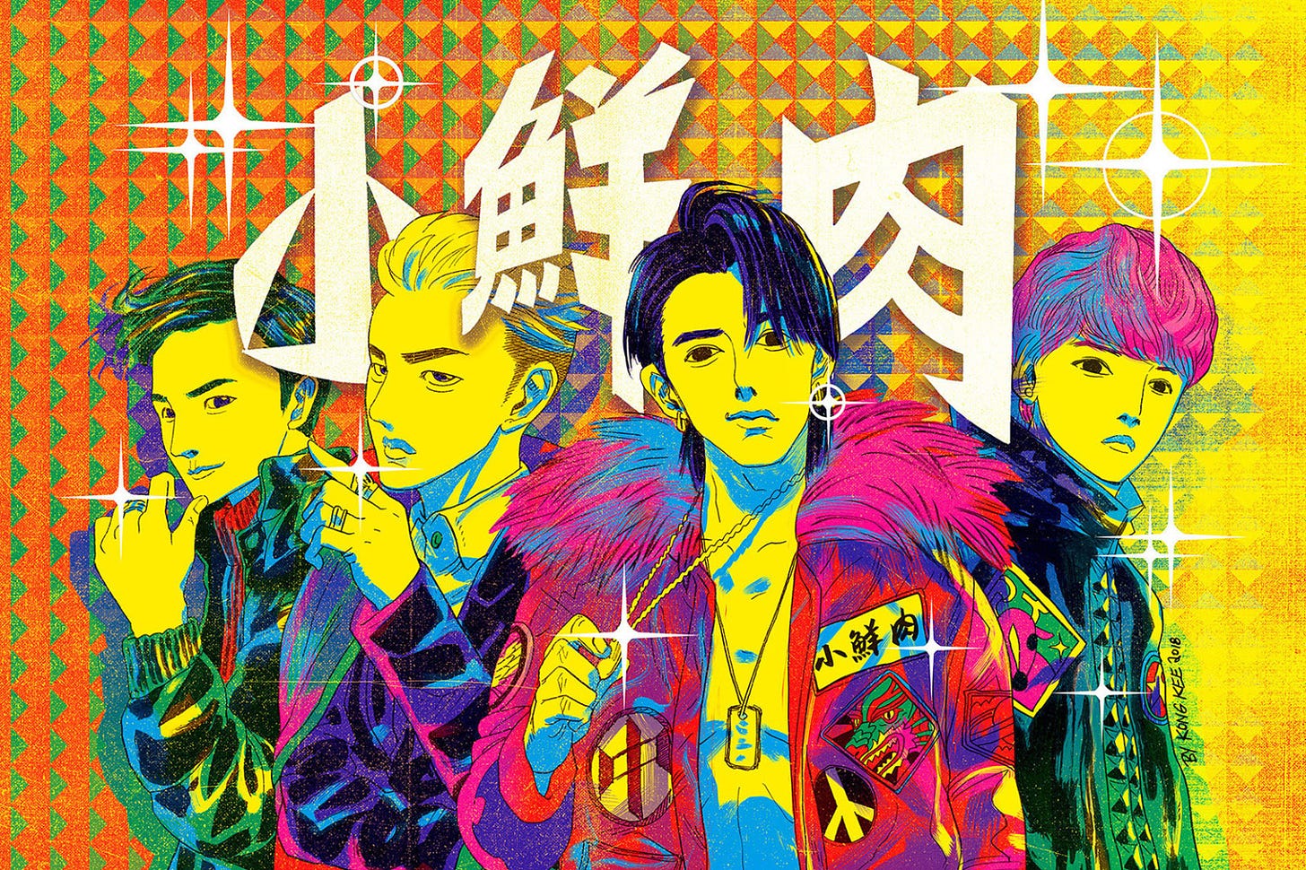 China&#39;s Pop Idols Are Too Soft for the Party – Foreign Policy