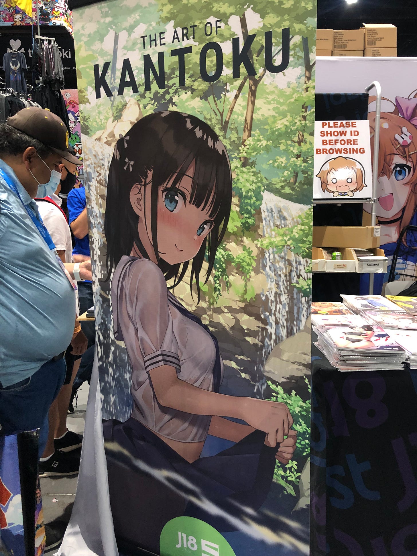 The Art of Kantoku banner.