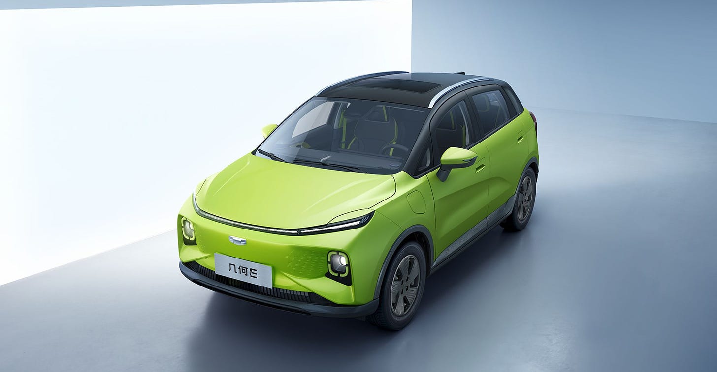 Geely’s Geometry Auto to Use Huawei HarmonyOS in New EV