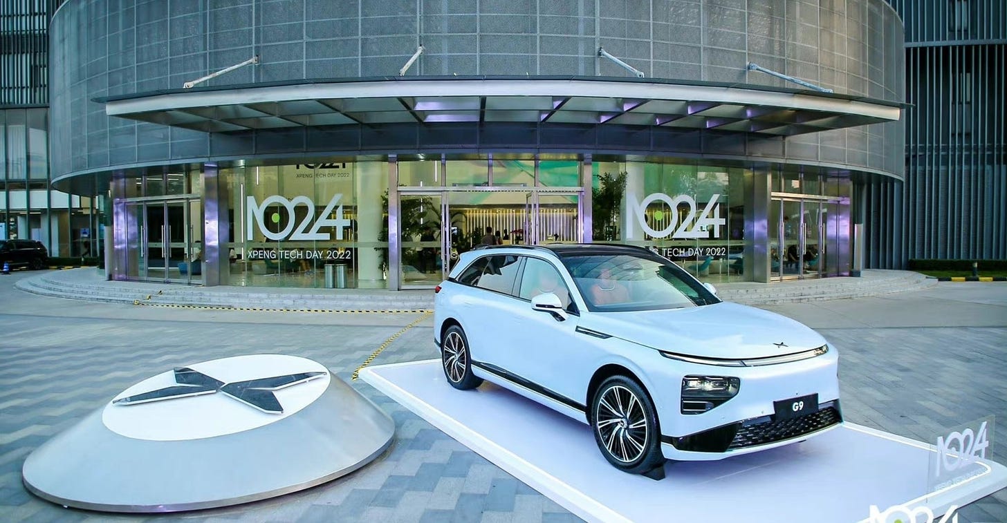 Chinese EV Maker XPeng Motors Denies Price Reduction Rumors