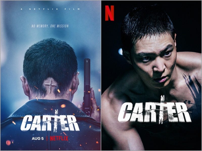 Korean actor Joo Won to star in Netflix movie 'Carter' – Manila Bulletin