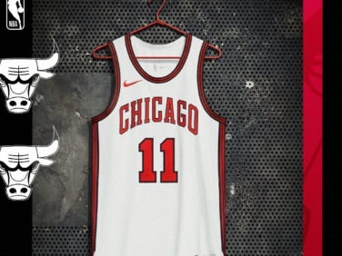 Chicago Bulls City Edition Jersey