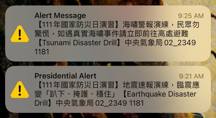 A presidential alert for a disaster drill