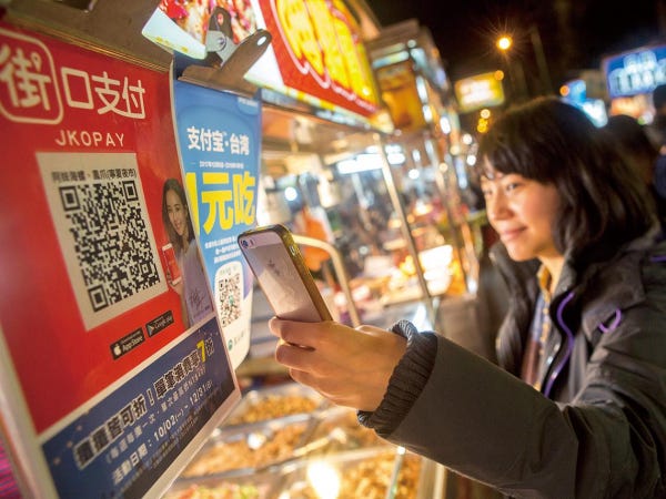 nightmarket using digital payments in Taiwan, Mobile payment