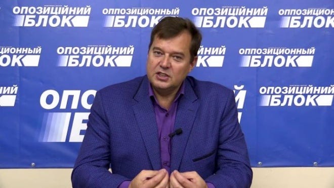 Yevhen Balytsky was declared a suspect in treason