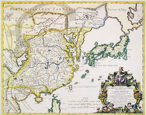 An old Italian map of imperial China, from the mid 17th century.