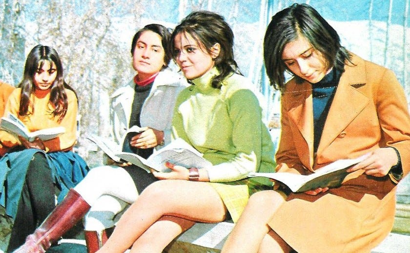 1970s women in Iran. : OldSchoolCool