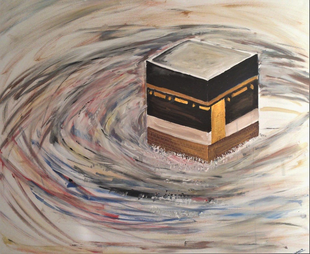 Holly Kaaba Paintings by Artistic Biplob - Artist.com