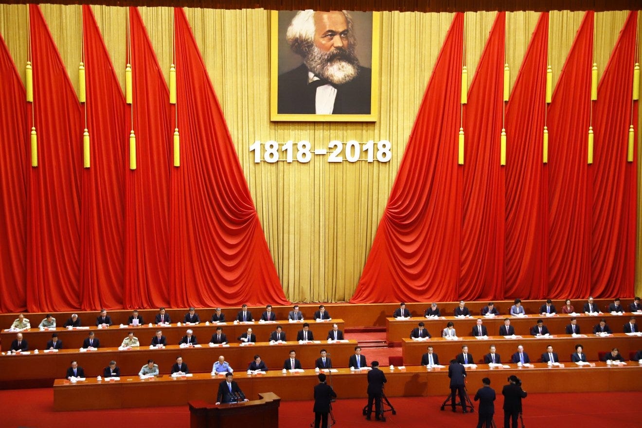 Xi Jinping calls on the country to fight for communism at an event to mark the bicentennial of Karl Marx's birth in May this year. Some scholars have argued that the Communist Party is only paying lip service to communism. 