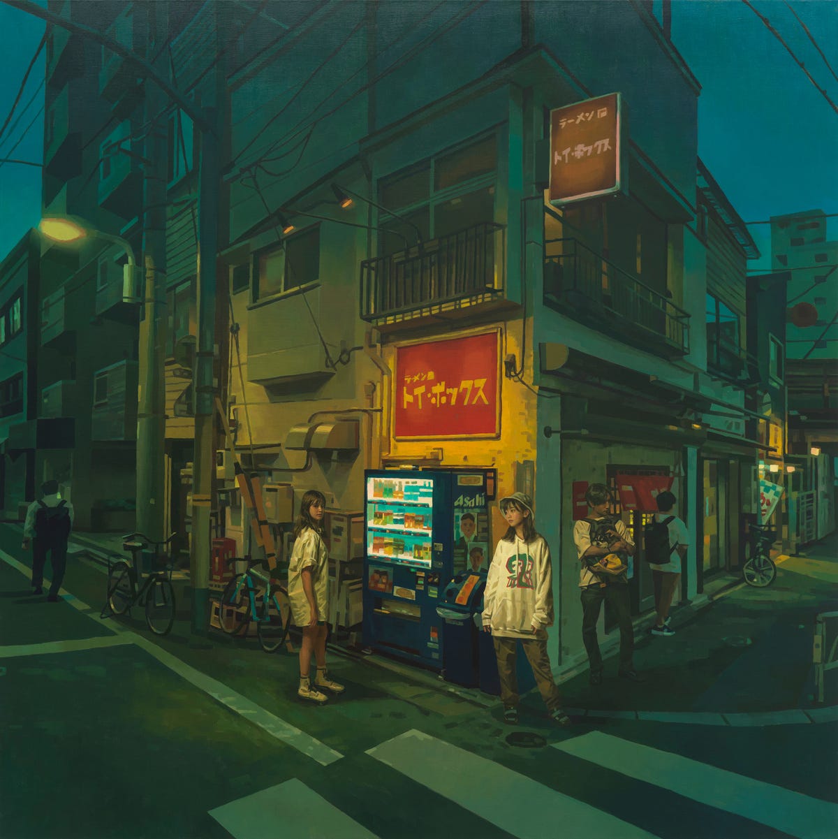 In Between Shadows by Keita Morimoto