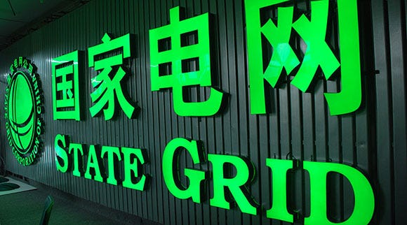 State Grid chairman Liu Zhenya 刘振亚 is to step down after 13 years in charge 