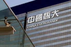 Evergrande says six execs redeemed investment products in advance | Reuters