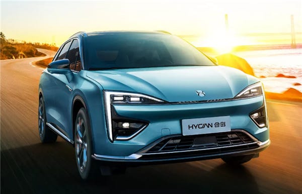 HYCAN's first production model "007" priced from RMB260,000 for presale -  Gasgoo