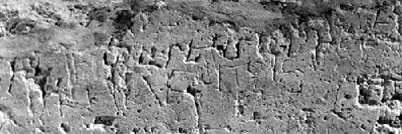 5th century Armenian inscription from Nazareth