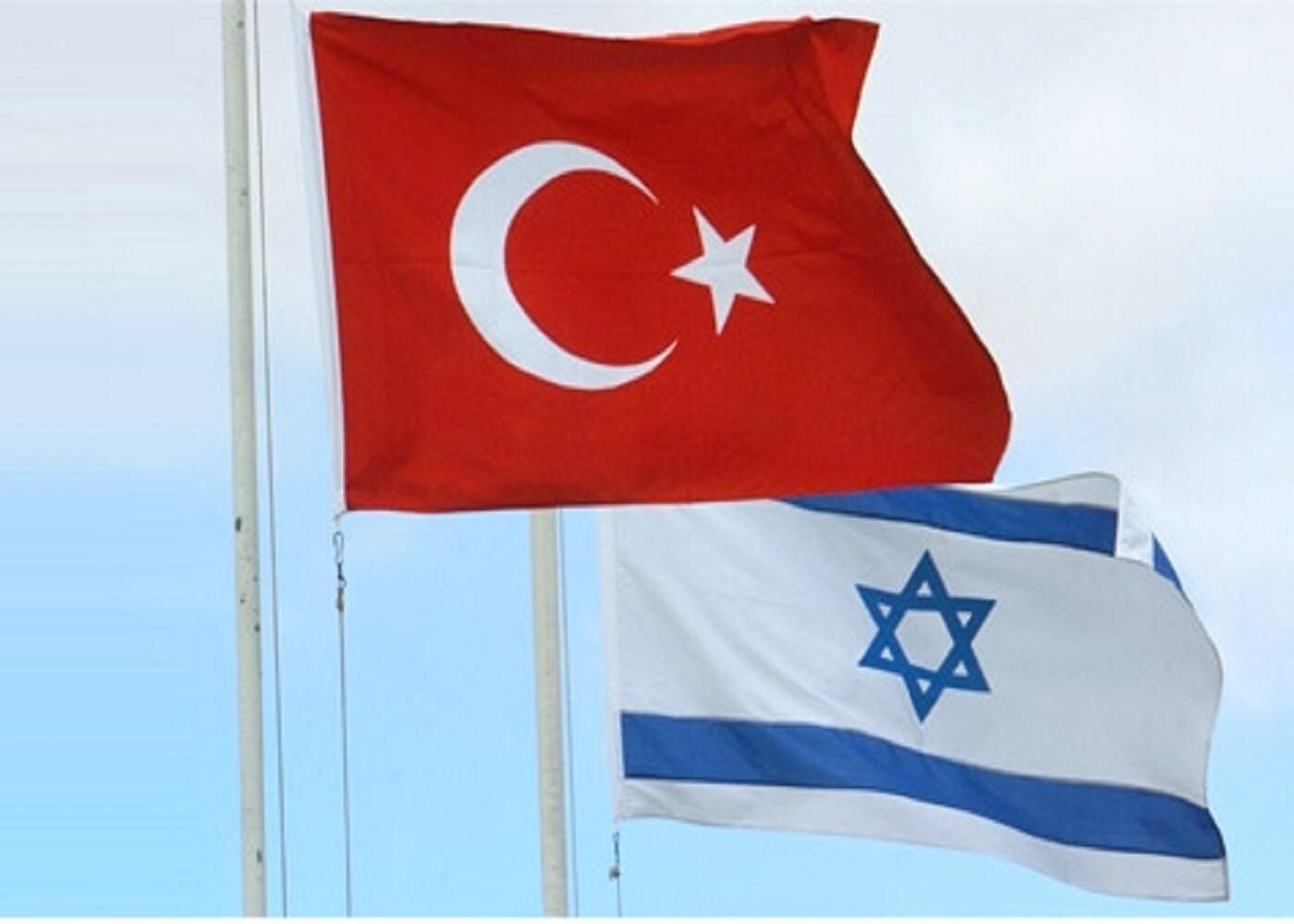 Turkey, Israel agree to work on improving relations: AKP spokesperson -  Türkiye News