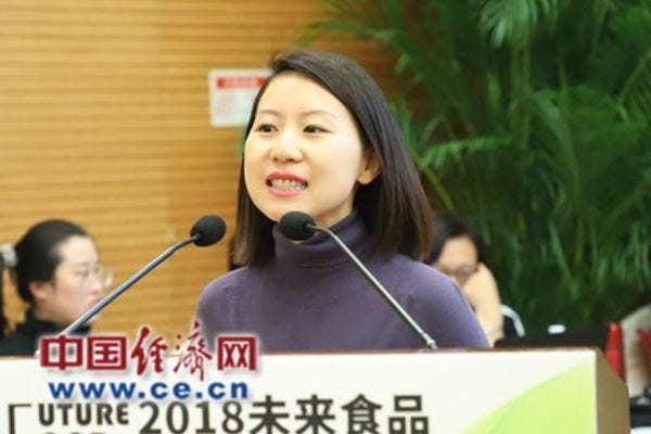 Elaine Siu, GFI Managing Director Asia Pacific (ce.cn)