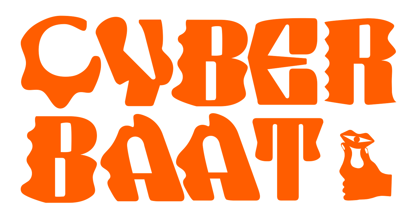 https://www.1ma.io/wp-content/uploads/2021/09/Cyber-Baat-Logo.png