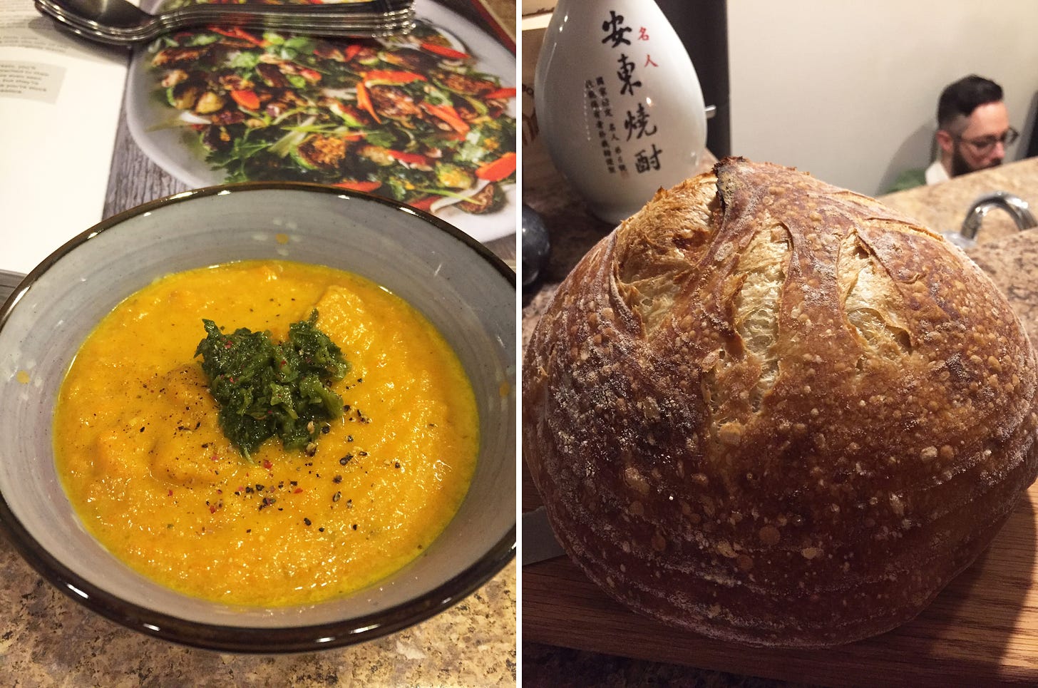 Left image: a small bowl of roasted carrot soup with a spoonful of chimichurri on top. A stack of spoons sits on top of a cookbook in the background. Right image: a crusty loaf of sourdough sits on a bar in front of a sake bottle.