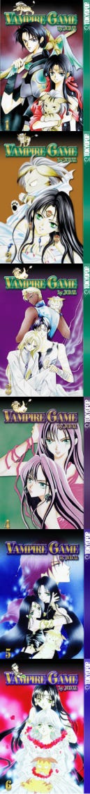 vampiregame