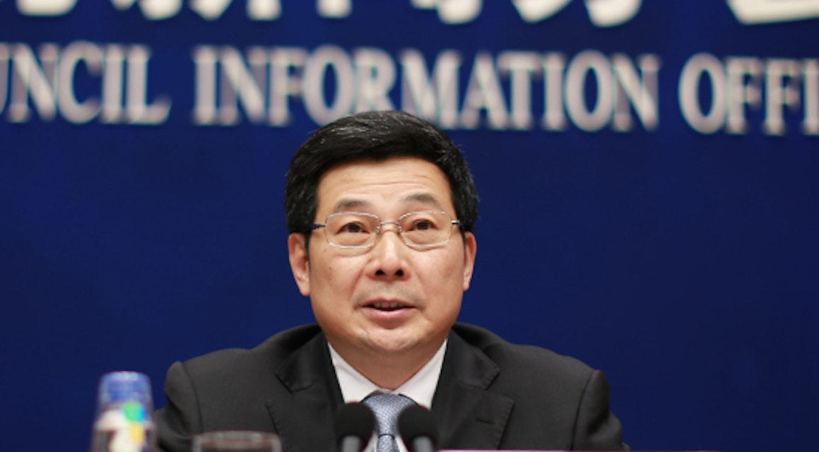 China Gets a New Cyber Czar