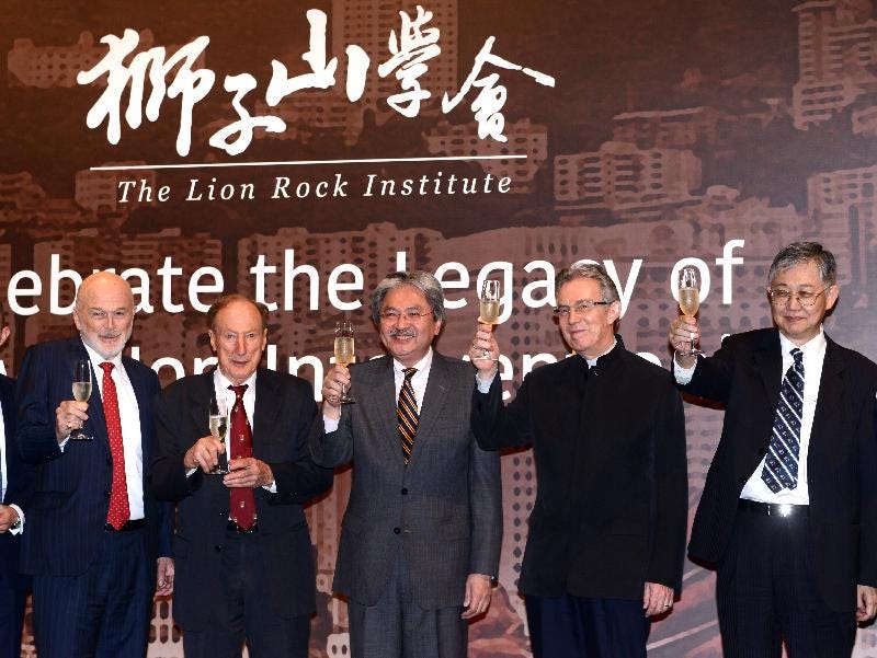 Speech by FS at Lion Rock Institute Freedom Dinner (English only) (with  photos/video)