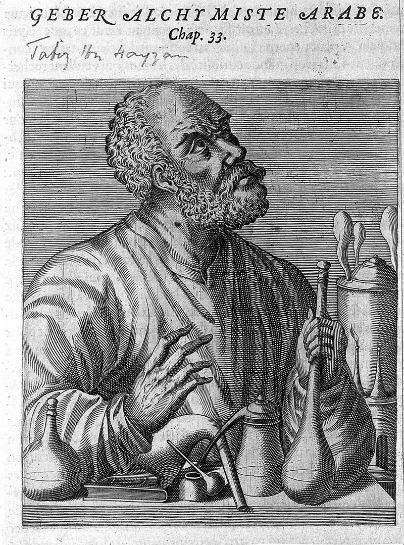 Image of Arabic chemist Jabir ibn Hayyan