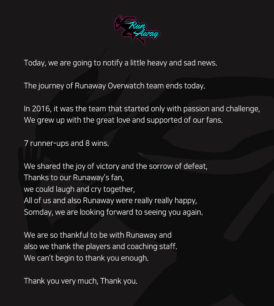 After five years in the Overwatch scene, Runaway will be leaving it behind