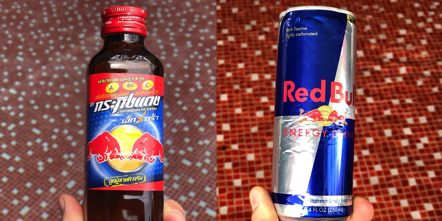 Krating Daeng VS Red Bull (What's the difference?) – REIZECLUB