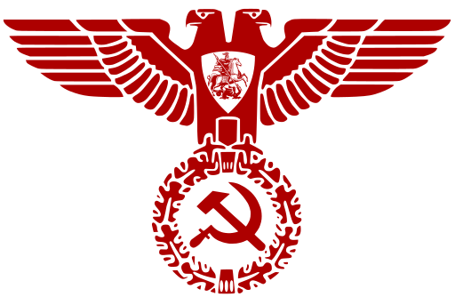 File:Coat National Bolshevik Party.svg