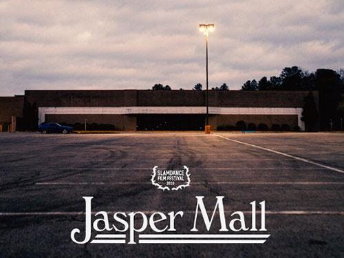 Jasper Mall&#39; presents the last act of a small town mall | Chain Store Age