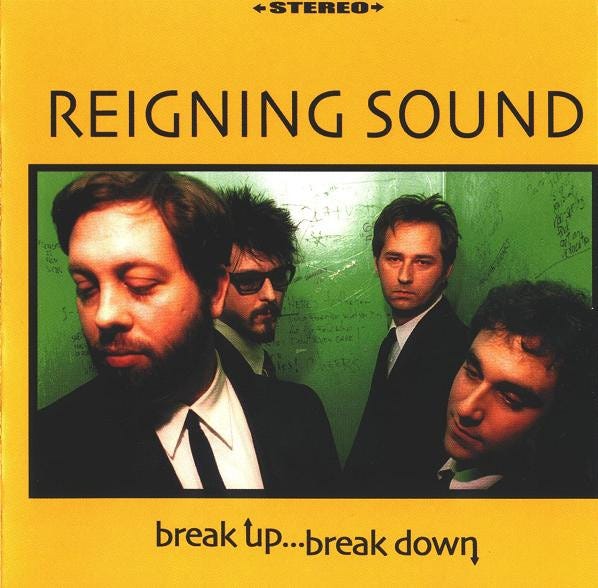 Reigning Sound – Break Up... Break Down (2001, Vinyl) - Discogs
