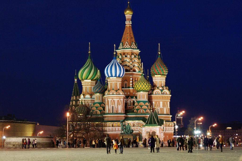 Moscow,Red square, Saint Basil's Cathedral Night, Russia | Cathedral, St  basils cathedral, Germany castles