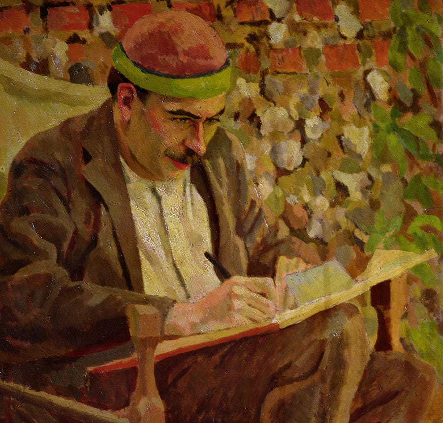 Portrait Of John Maynard Keynes Painting by Roger Eliot Fry | Pixels