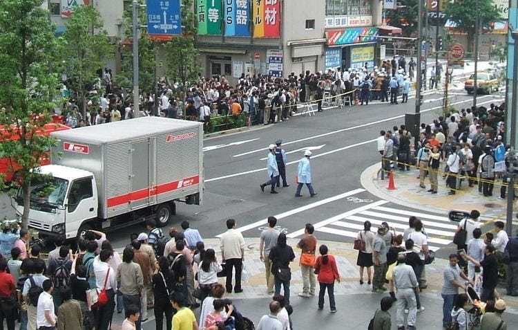 Akihabara massacre ~ Complete Wiki & Biography with Photos | Videos