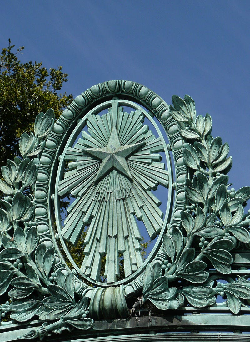 File:Fiat Lux, Sather Gate detail.jpg - Wikimedia Commons