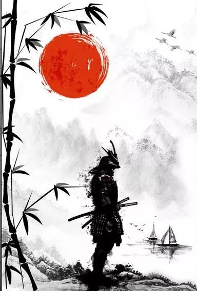 Samurai image from, I believe, Amazon.