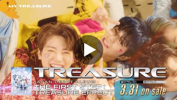 TREASURE - 'THE FIRST STEP : TREASURE EFFECT' (Japan Debut Album Trailer)