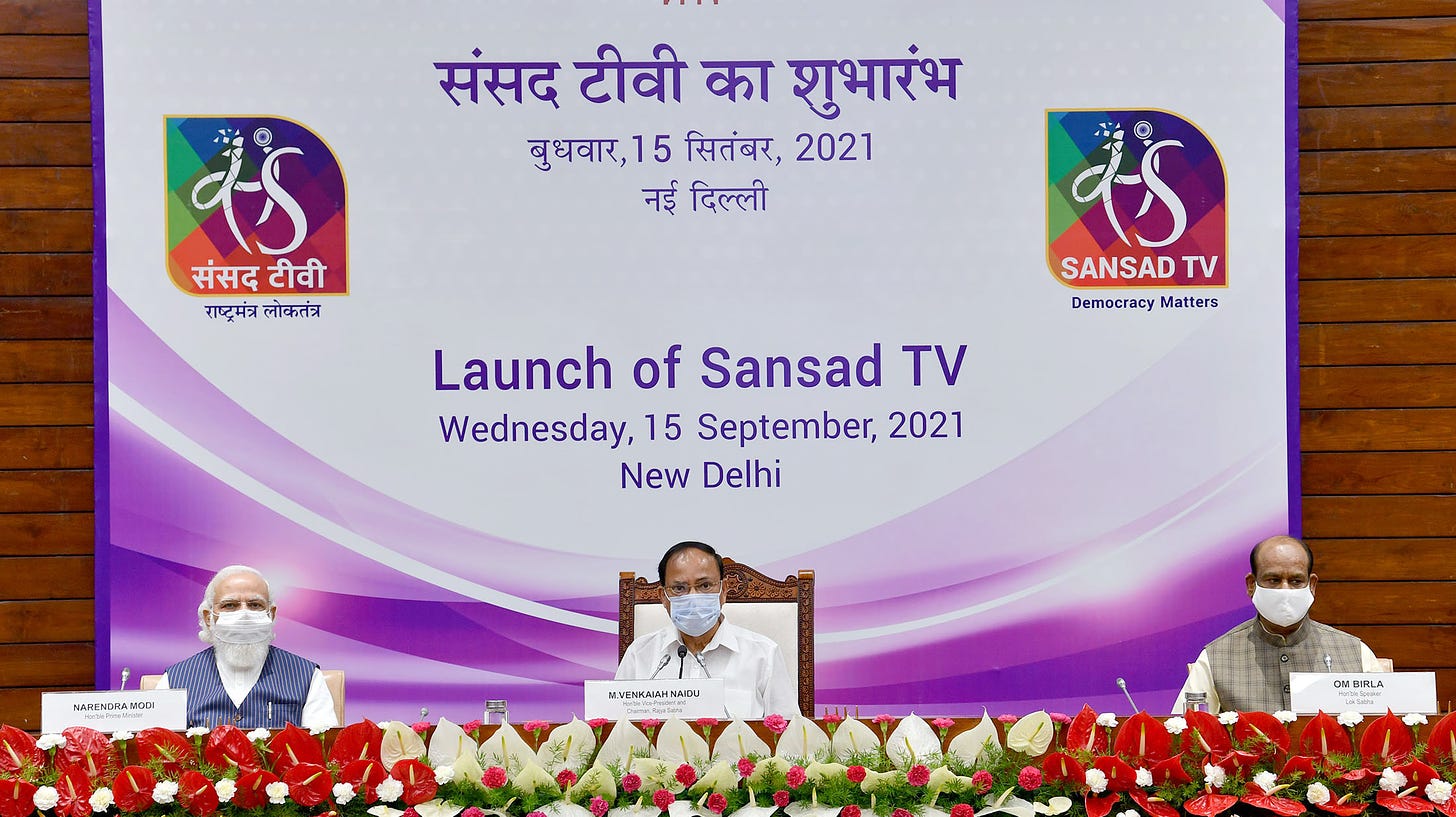 PM at the launch of the Sansad TV, on the occasion of the International Day  of Democracy (September 15, 2021) | Prime Minister of India