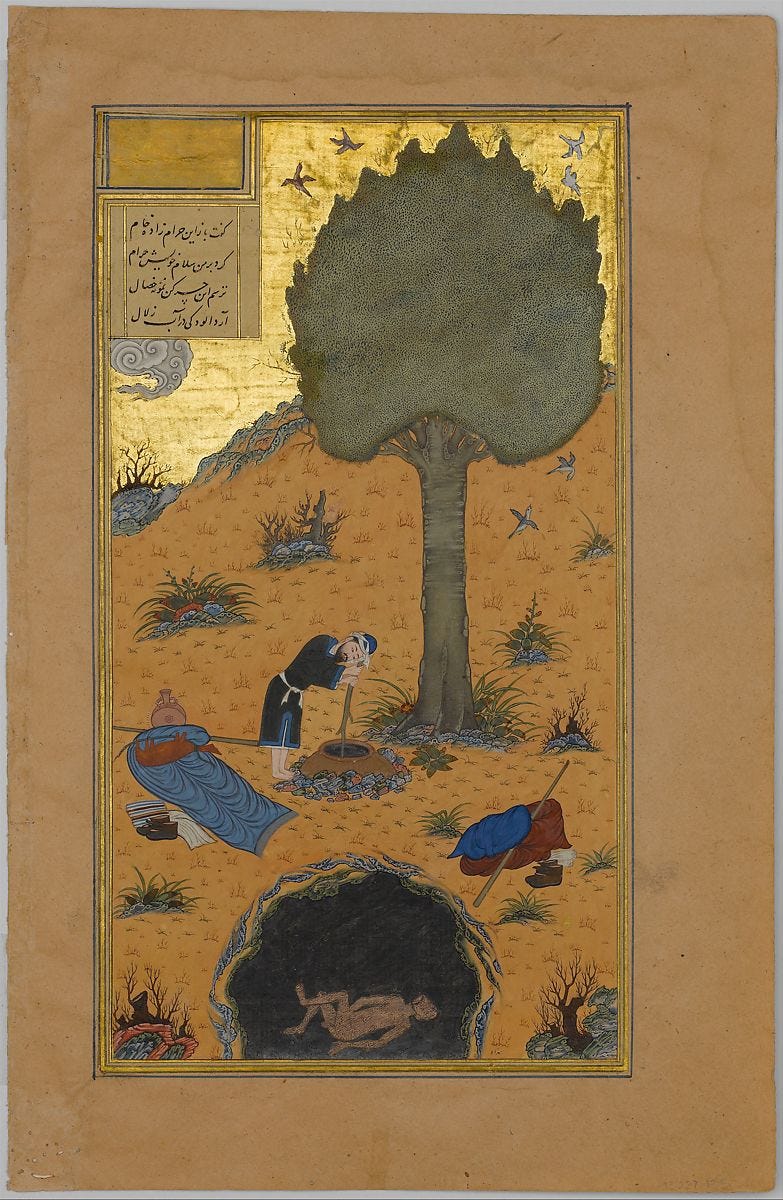 "How a Braggart was Drowned in a Well", Folio 33v from a Haft Paikar (Seven Portraits) of the Khamsa (Quintet) of Nizami of Ganja, Nizami (present-day Azerbaijan, Ganja 1141–1209 Ganja), Ink, opaque watercolor, and gold on paper 