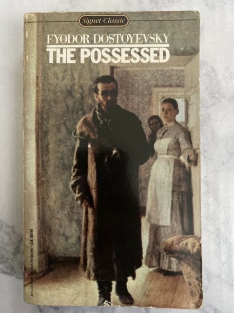 The Possessed by Fyodor Dostoevsky (1962, Mass Market) for sale online ...
