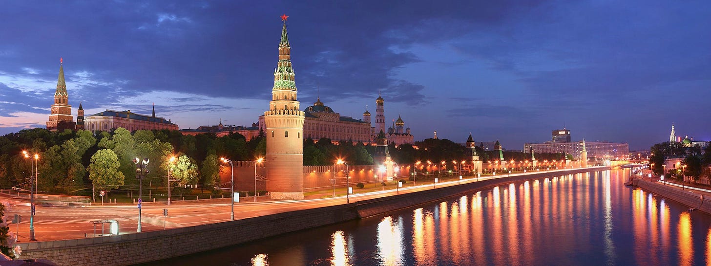 Awesome Moscow Free Wallpaper Id - Tours And Travels Gif - 3200x1200  Wallpaper - teahub.io