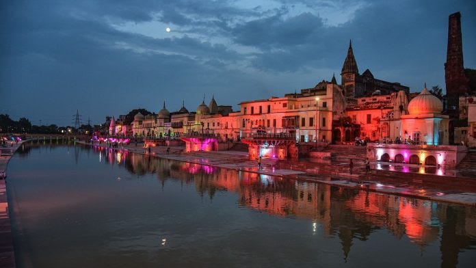 Ram Ki Paidi illuminated ahead of the Ram Mandir bhoomi pujan, in Ayodhya | PTI