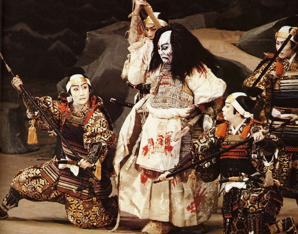 Japanese Kabuki Theatre in St.Petersburg