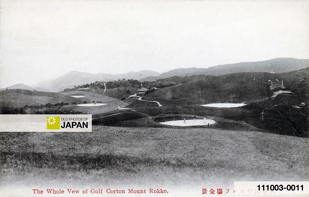 111003-0011 - Kobe Golf Club, ca. 1900s
