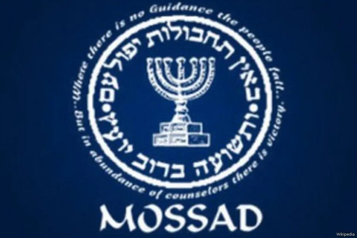 Mossad agents arrested in Malaysia after kidnapping Palestinians