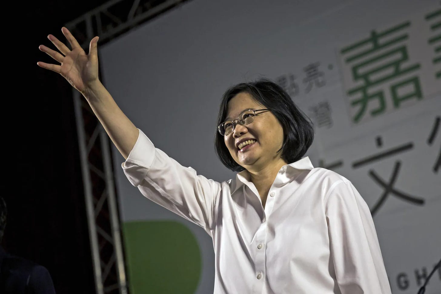 Taiwanese President Tsai Ing-wen at a campaign rally in Chiayi City, Taiwan, September 2015