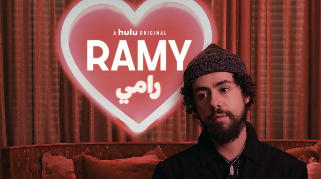 Ramy season 2 ad